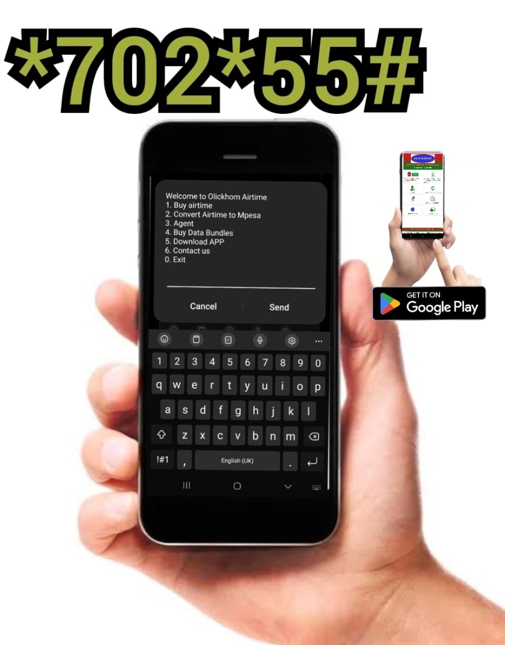 whatsapp image 2024 01 15 at 8.19.26 pm